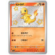 Pokemon Shiny Treasure Ex Japansk Booster Box