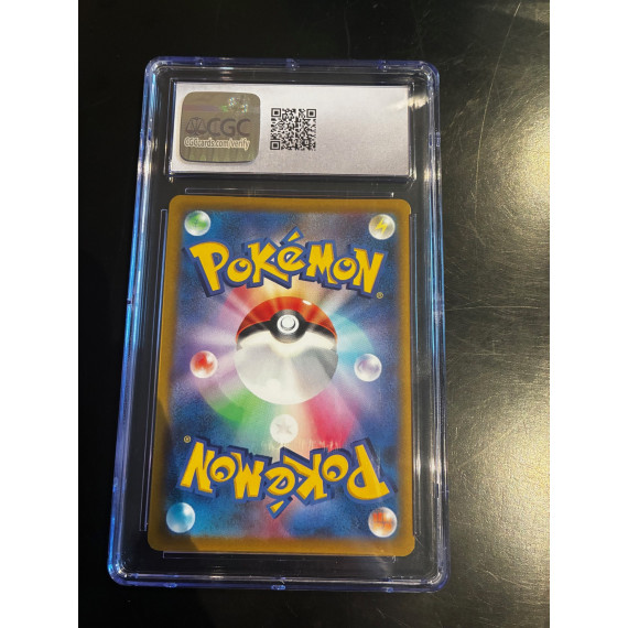 Cyllene 088/067 HR Battle Region s9a Japansk CGC GEM MINT 10