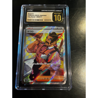 Pristine 10 Gem Mint Saguaro Full Art Holo 090/071 Japanese Clay Burst 2023