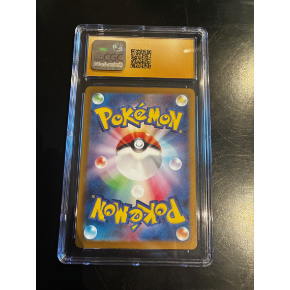 Pristine 10 Gem Mint Saguaro Full Art Holo 090/071 Japanese Clay Burst 2023