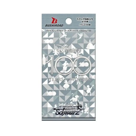 Disney 100 Years Of Wonder Japansk Booster Box