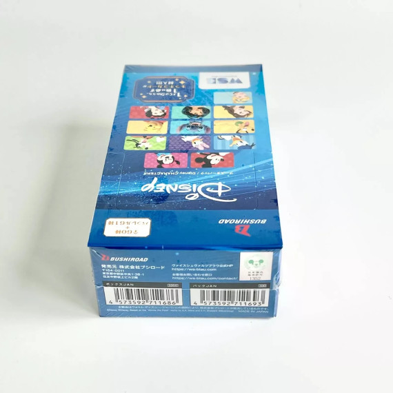 Weiss Schwarz Blu Booster Pack Disney-figurer 10-pakninger Box