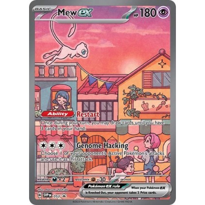 Mew ex 53 Pokemon Promo