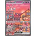 Mew ex 53 Pokemon Promo