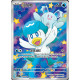 Pokemon Gem Packs Volume 1 Kinesisk Booster Box
