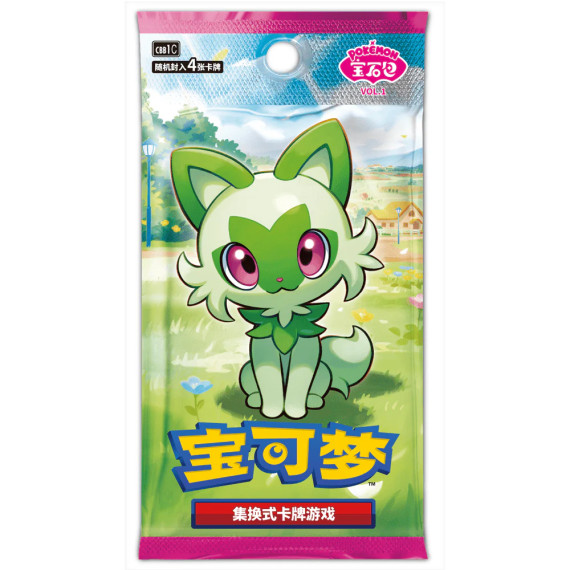 Pokemon Gem Packs Volume 1 Kinesisk Booster Box