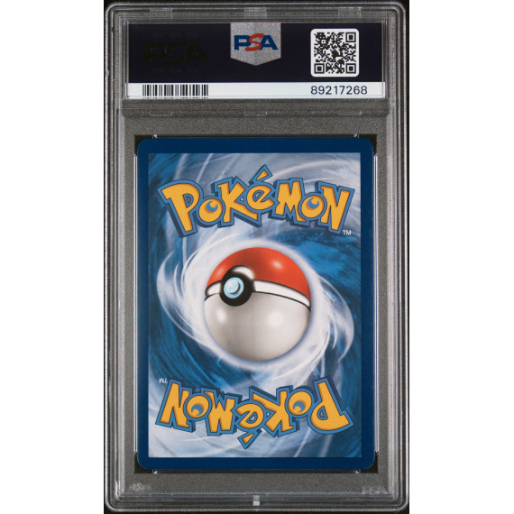 POKEMON SUN & MOON COSMIC ECLIPSE CHARIZARD/BRAIXEN GX