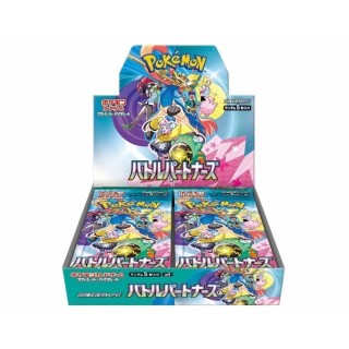 Pokemon Battle Partners Booster Box
