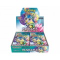 Pokemon Battle Partners Booster Box