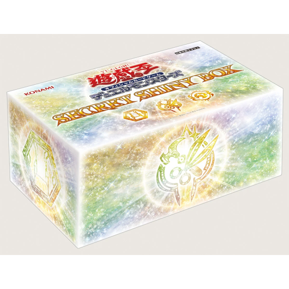 Secret Shiny Box
