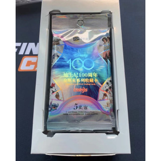 2024 Kakawow Cosmos Disney 100 years All Star Card Sealed Single Pack 5 Cards