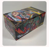 Pokémon Mega Evolution Chaos Rising Build & Battle Box side